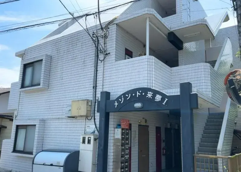 1R Property Sagamihara City Kanagawa Prefecture (2)