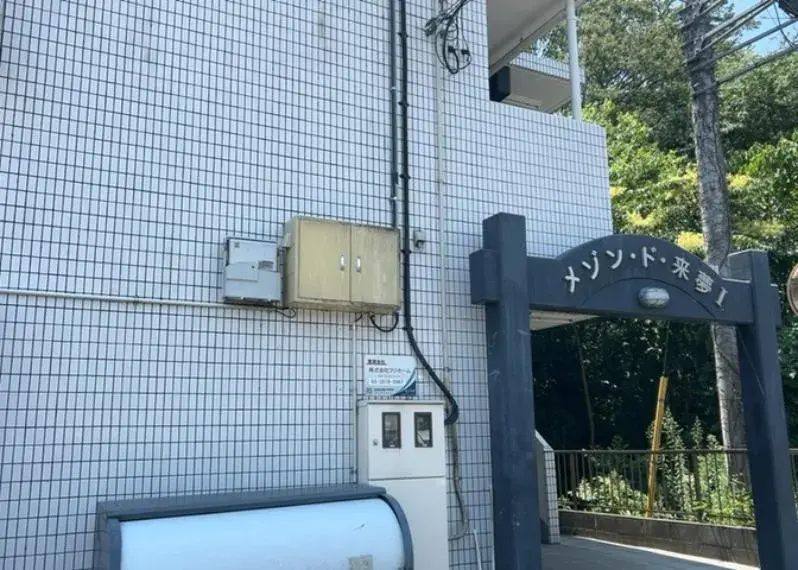 1R Property Sagamihara City Kanagawa Prefecture (13)