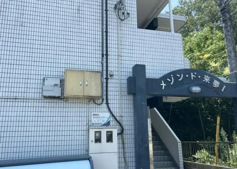 1R Property Sagamihara City Kanagawa Prefecture (15)