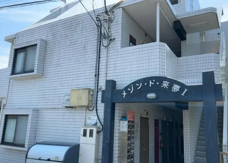 1R Property Sagamihara City Kanagawa Prefecture (3)