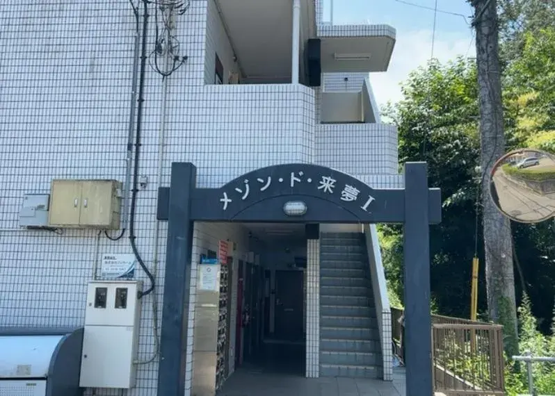1R Property Sagamihara City Kanagawa Prefecture (5)