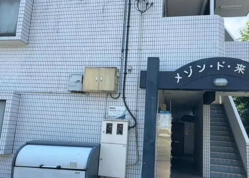 1R Property Sagamihara City Kanagawa Prefecture (6)