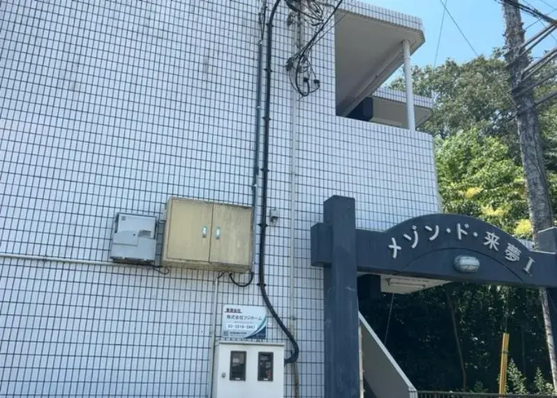 1R Property Sagamihara City Kanagawa Prefecture (7)
