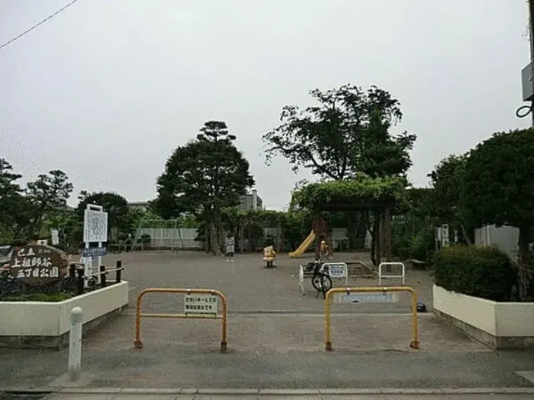 3LDK Property Setagaya-ku Tokyo (2)