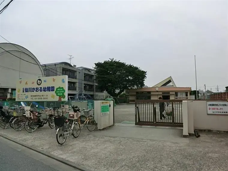 3LDK Property Setagaya-ku Tokyo (5)
