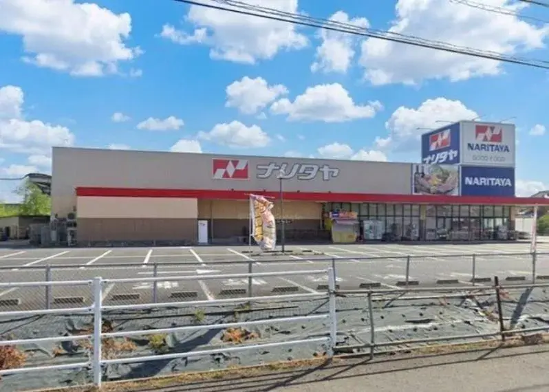 3LDK Bien immobilier Ville de Narita Préfecture de Chiba (28)