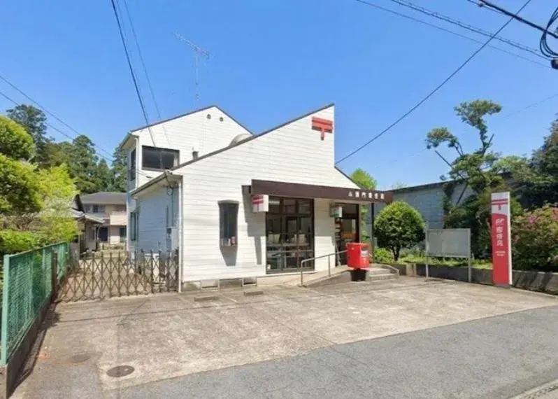 3LDK Bien immobilier Ville de Narita Préfecture de Chiba (4)