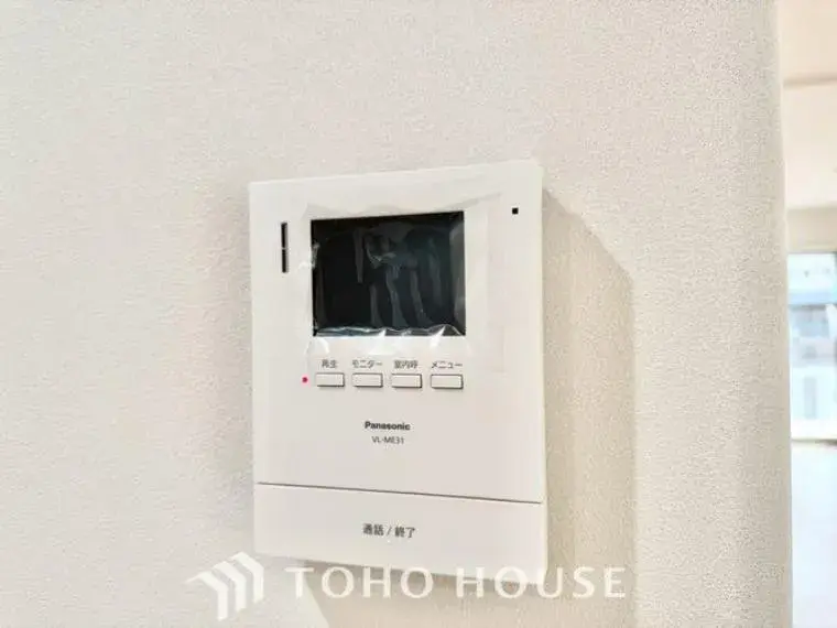 Aichi Prefecture Komaki City 3SLDK Property (24)