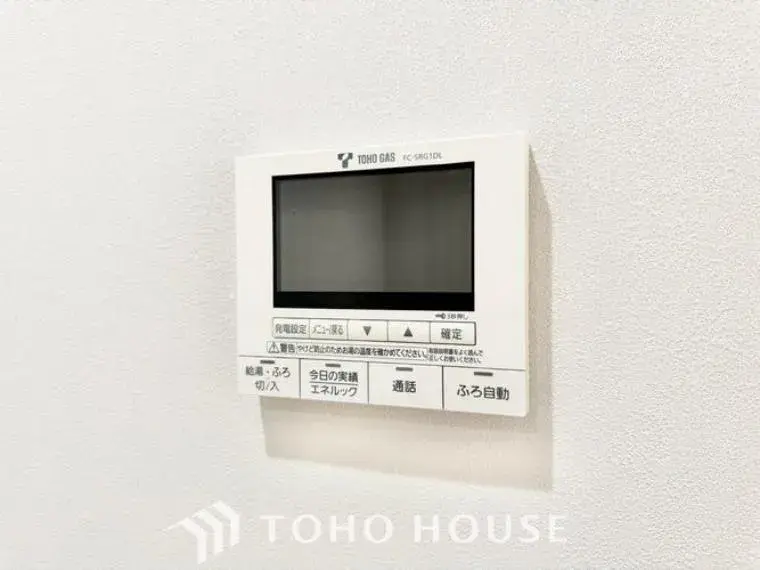 Aichi Prefecture Komaki City 3SLDK Property (25)