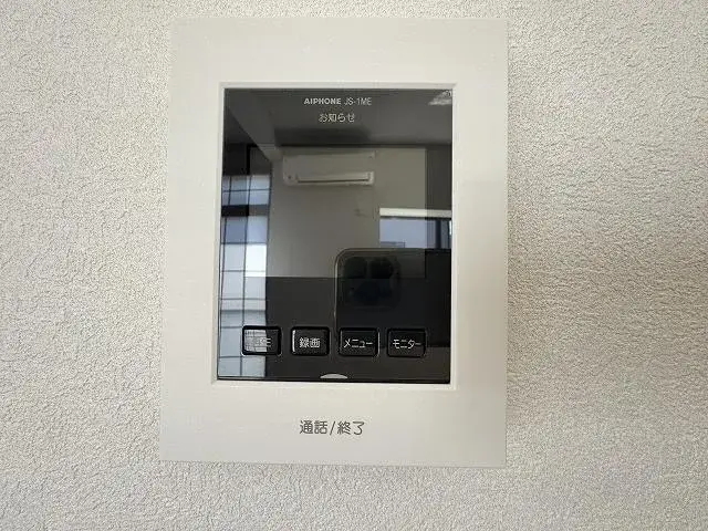 3LDK Utsunomiya مدينة Tochigi محافظة (18)