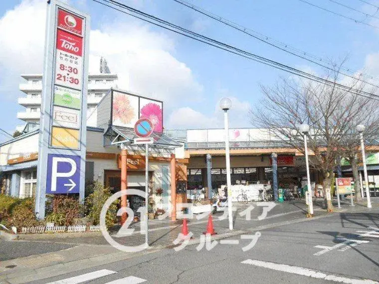 4SLDK物件 神戸市西区 兵庫県 (33)
