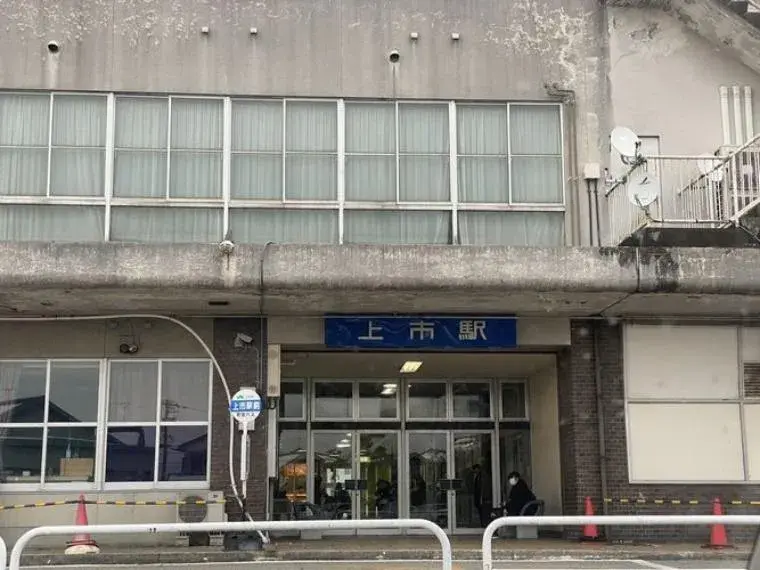 4LDK房产 中新川郡上市町 富山县 (32)