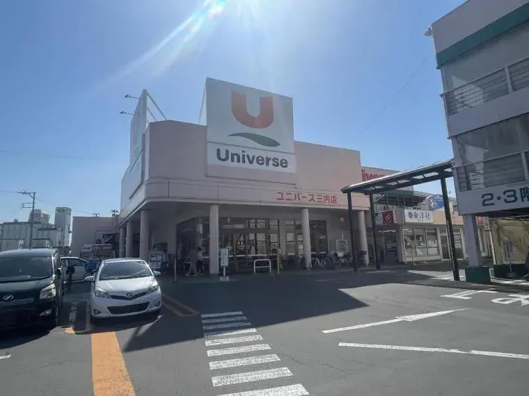 5LDK Bien immobilier Ville d'Aomori Préfecture d'Aomori (26)