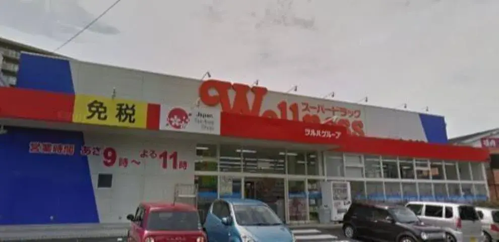 Propiedad 5DK Ciudad de Matsue Prefectura de Shimane (19)