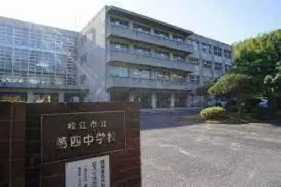 Propiedad 5DK Ciudad de Matsue Prefectura de Shimane (21)