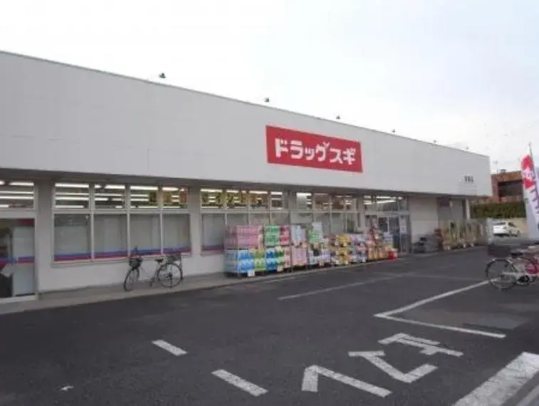 4DK Saitama City Nishi Ward Saitama (4)