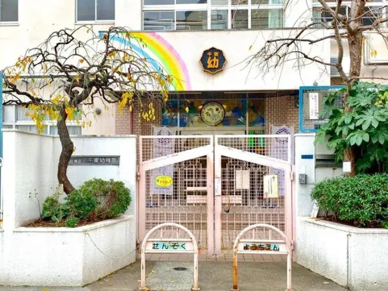3SLDK 台东区 东京都 (20)