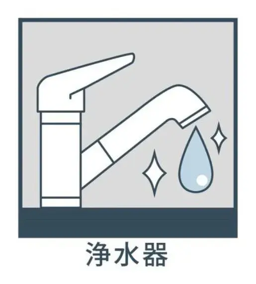 3SLDK 台东区 东京都 (7)