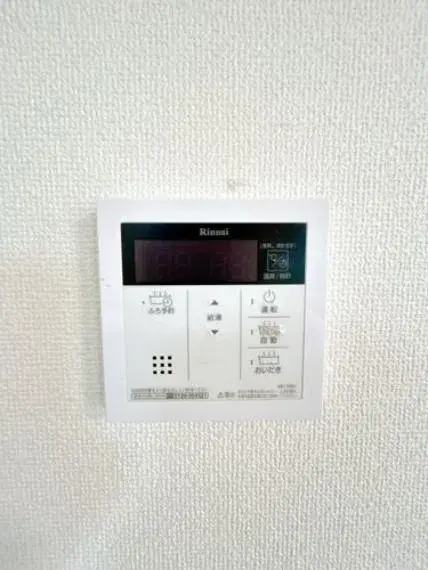 4LDK Property Isesaki City Gunma Prefecture (34)