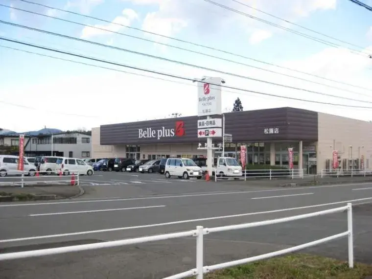 4SLDK Ciudad de Hanamaki Prefectura de Iwate (27)