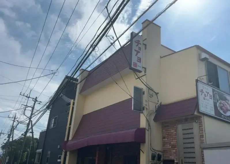 2SLDK Property Sagamihara City Chuo Ward Kanagawa Prefecture (8)