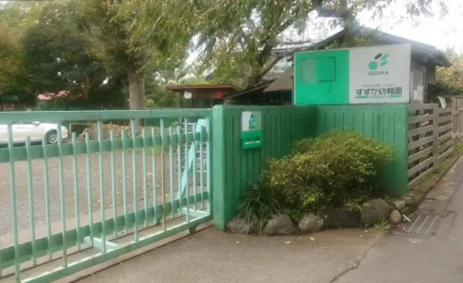 3LDK Property Zama City Kanagawa Prefecture (2)