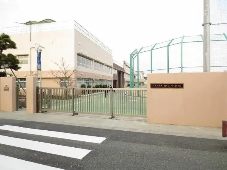4SLDK Hachioji City Tokyo (6)