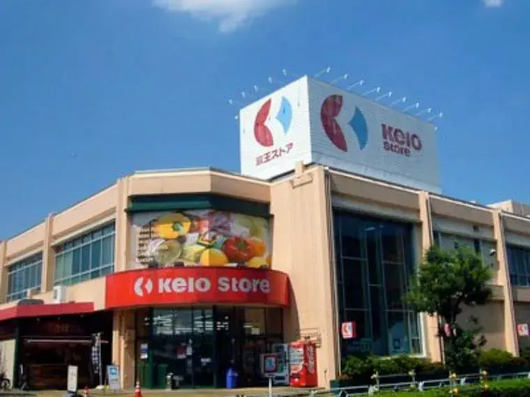 4SLDK Hachioji City Tokyo (7)