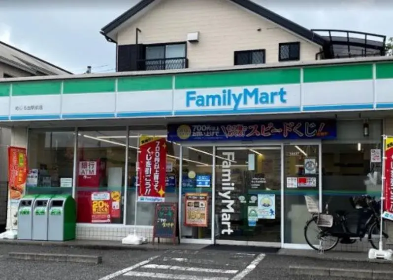 4SLDK Hachioji City Tokyo (8)