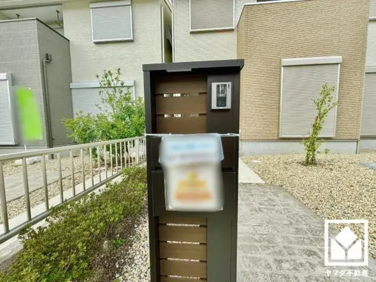 4LDK Bien immobilier Ville d'Otsu Préfecture de Shiga (7)