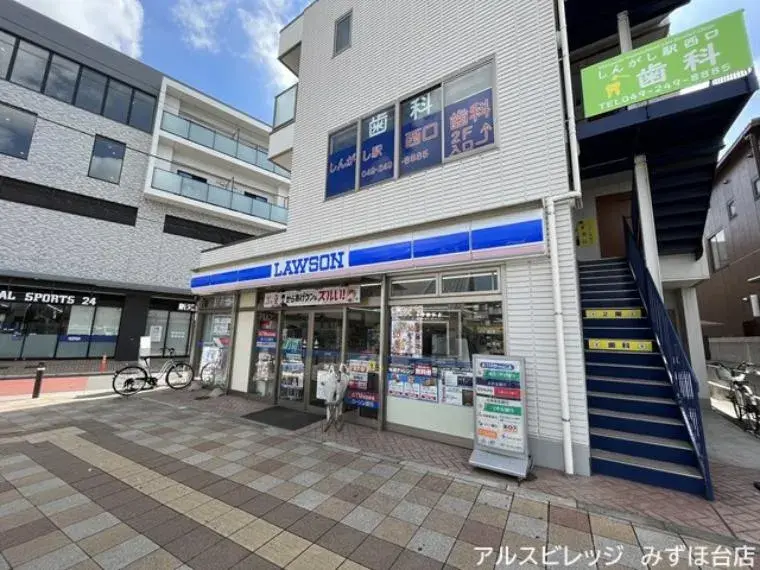 3LDK Kawagoe City Saitama Prefecture (5)