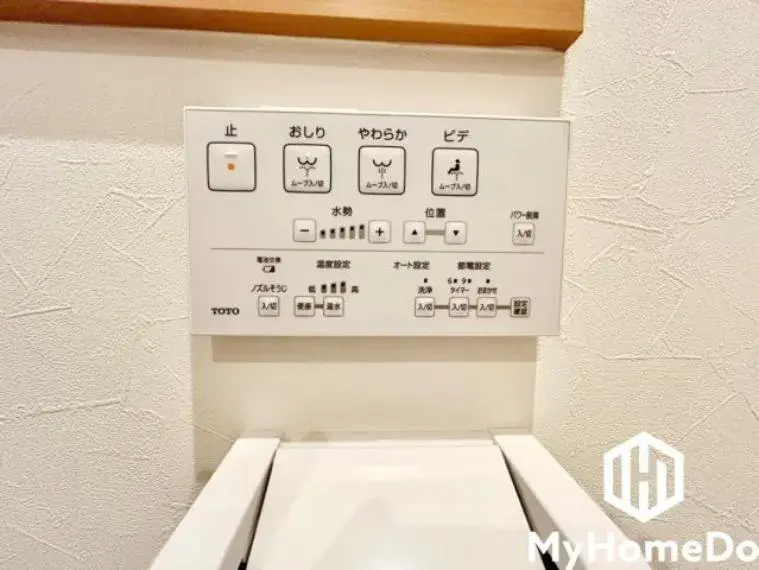 Bien immobilier 4LDK Arrondissement de Moriyama, Ville de Nagoya, Préfecture d'Aichi (29)