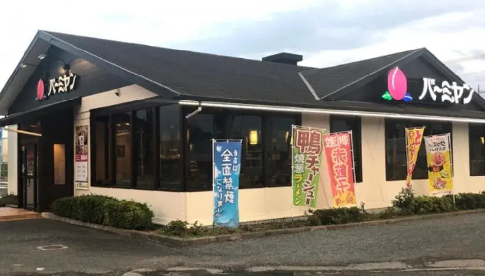 4DK Property Kuki City Saitama Prefecture (7)