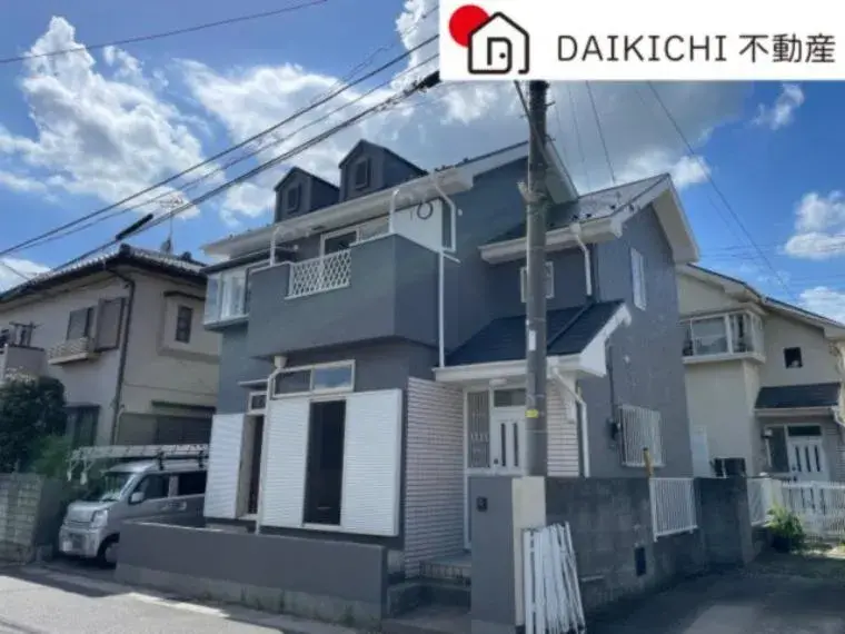 Akiya in Saitama