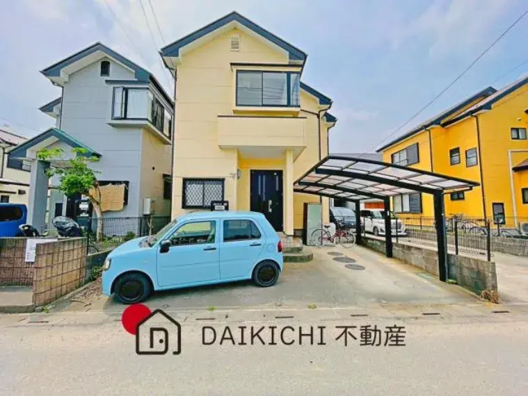 Akiya in Saitama
