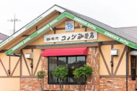 Propiedad 6SK de la Ciudad de Kuki, Prefectura de Saitama (33)