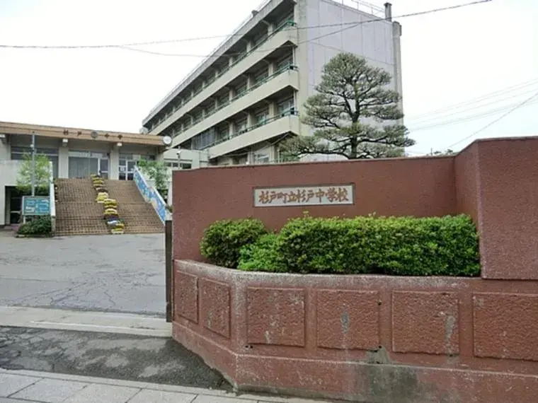 4LDK房源 杉户町 埼玉县 (6)