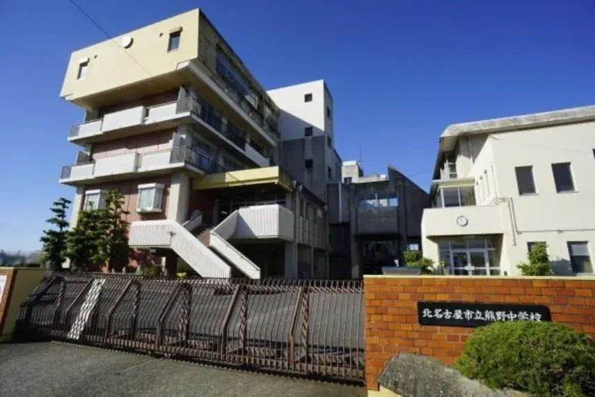 Akiya in Aichi