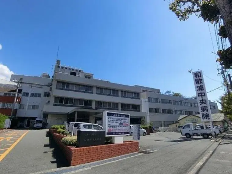 4DK Wakayama City Wakayama Prefecture (18)