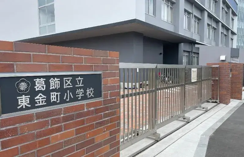 [商住两用物业] 葛饰区 东京都 (31)