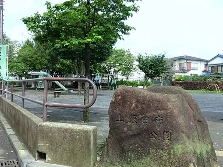 Propriété 3LDK
Arrondissement d'Izumi, Ville de Yokohama, Préfecture de Kanagawa (13)