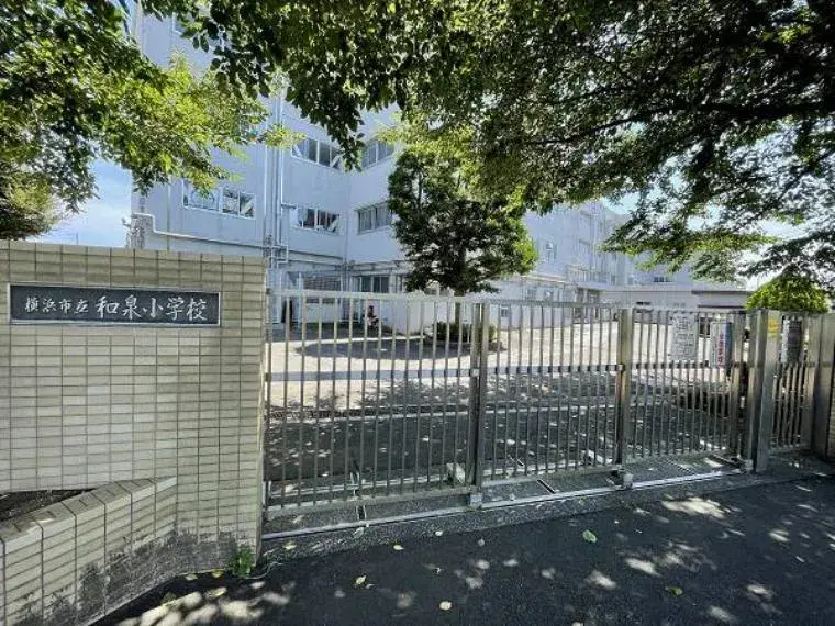 Propriété 3LDK
Arrondissement d'Izumi, Ville de Yokohama, Préfecture de Kanagawa (7)