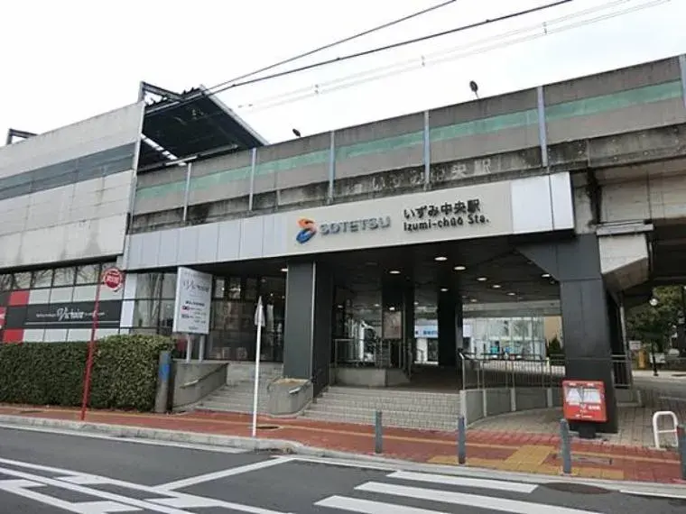 Propriété 3LDK
Arrondissement d'Izumi, Ville de Yokohama, Préfecture de Kanagawa (9)