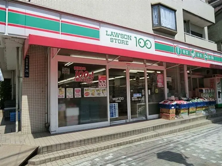 3LDK with Shop Space Property, Shinagawa-ku, Tokyo (7)