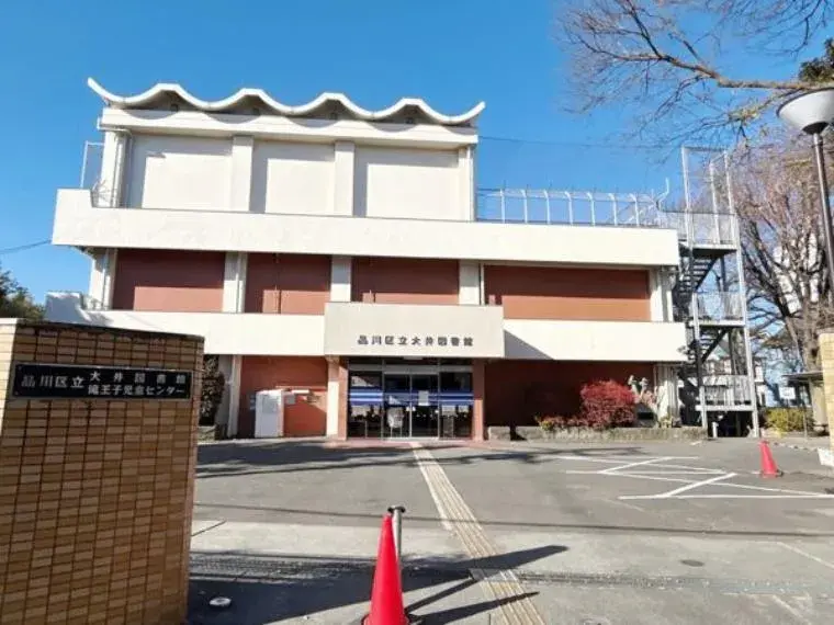 3LDK with Shop Space Property, Shinagawa-ku, Tokyo (9)