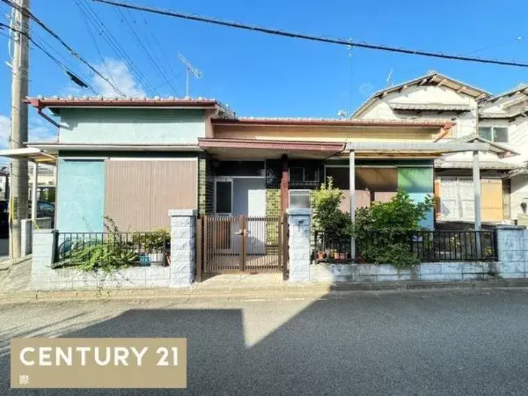 Akiya in Wakayama
