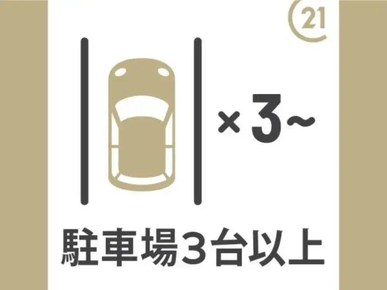 8DK Kainan City Wakayama Prefecture Property (12)