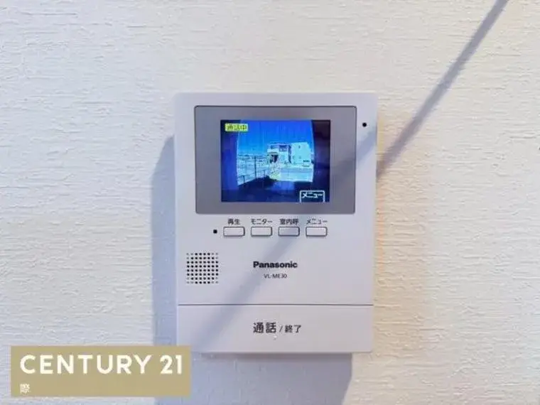 4SLDK Property Kainan City Wakayama Prefecture (27)