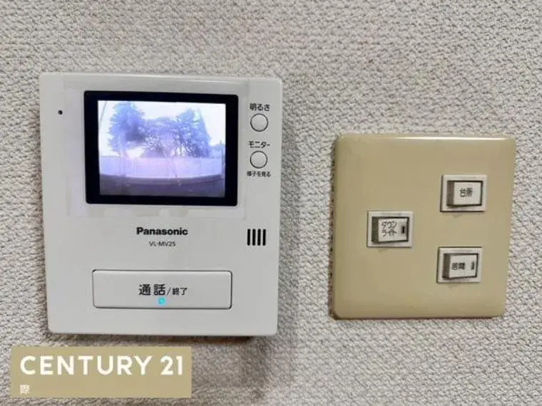 5LDK Property Wakayama City Wakayama Prefecture (24)