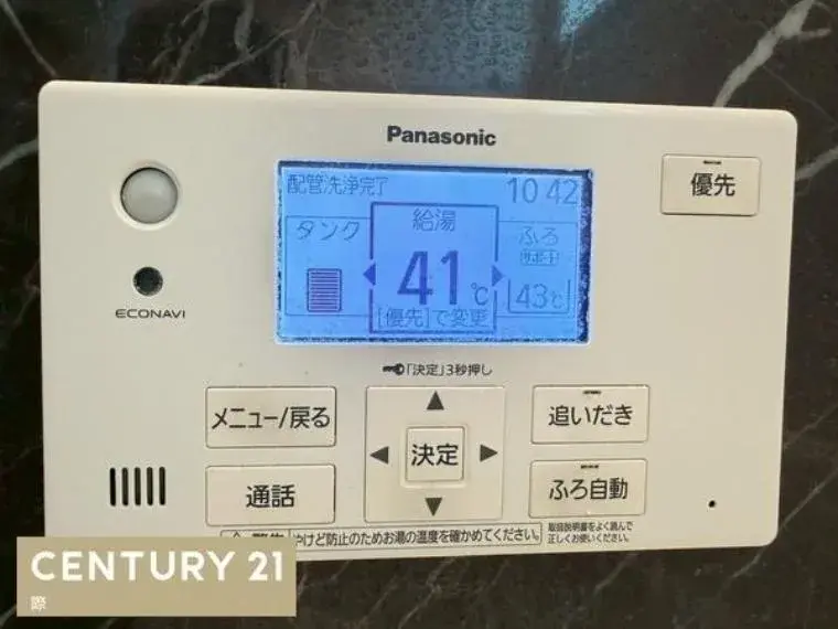 3SLDK Property Kainan City Wakayama Prefecture (26)